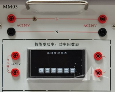 PGDG-221B电工电子技术综合实验平台