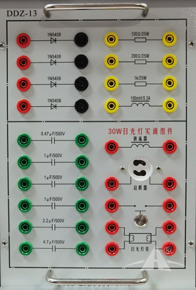 PGDG-221B电工电子技术综合实验平台