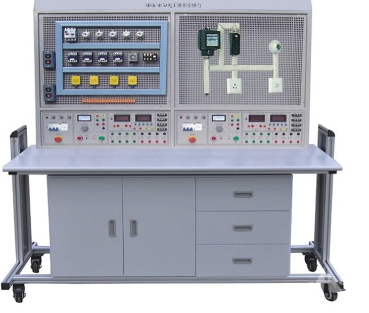 PGKW-925A电工操作实操台