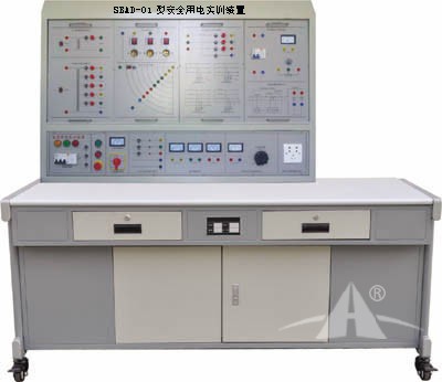 ​PGAD-01型安全用电技能实训装置