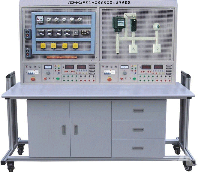 PGKW-860A网孔型电工技能及工艺实训考核装置（单面、双组）