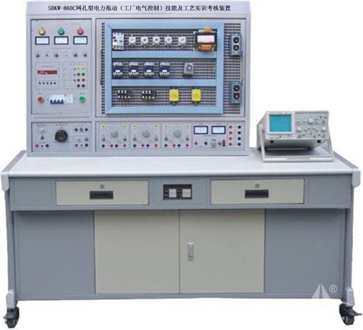 PGWK-860C网孔型电力拖动（工厂电气控制）技能及工艺实训考核装置