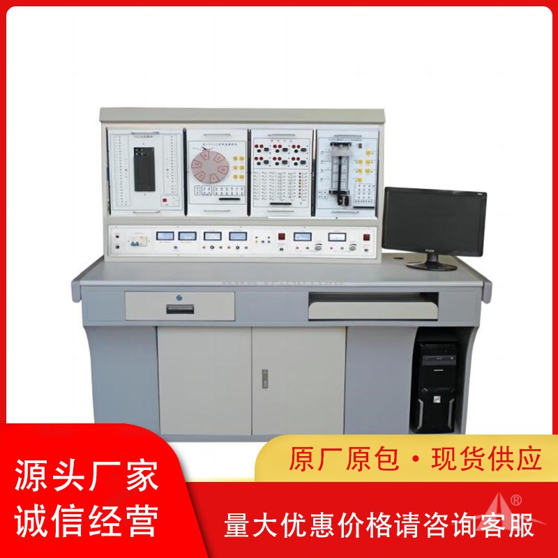 PG-MS1003型 西门子S7-300PLC综合实训实验装置
