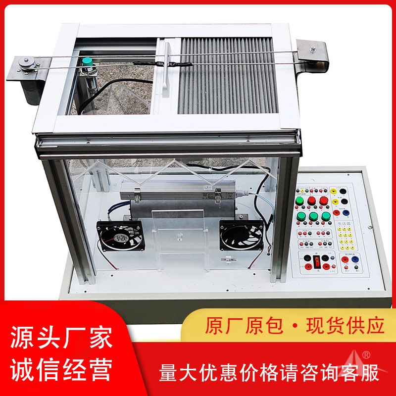 PG-WWS1002型 智能温室控制实训装置