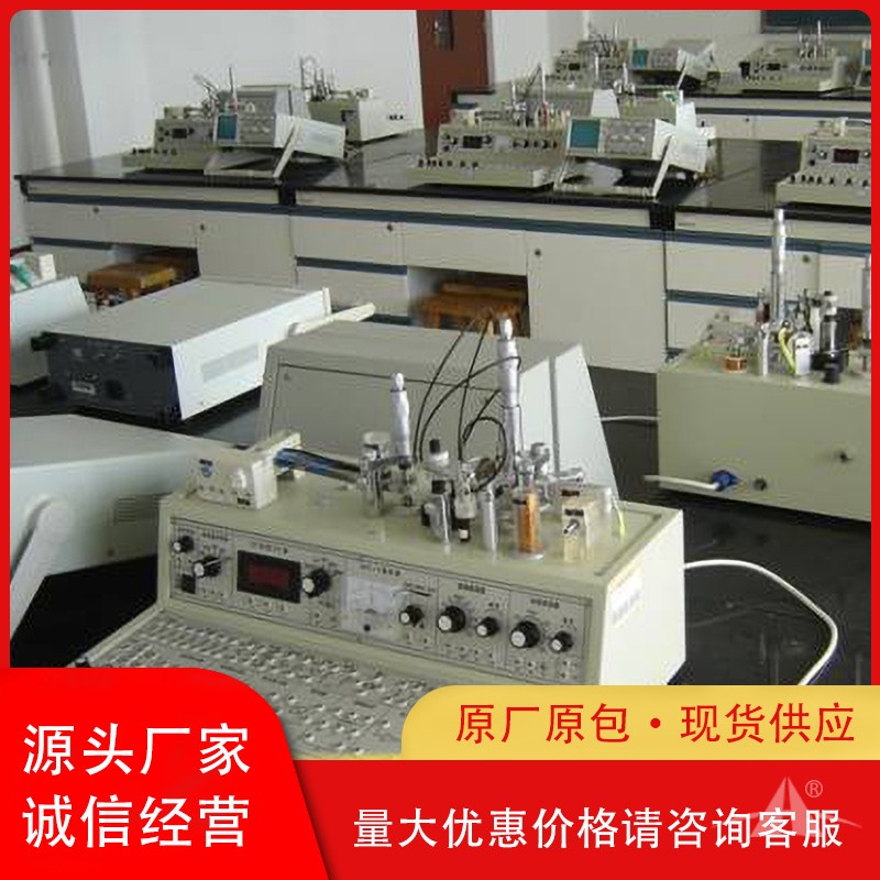 PG-JZ121C型 传感器与检测技术实验仪 (18种传感器)